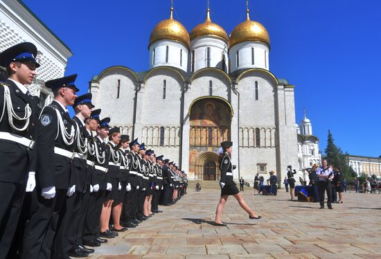 Russia Federal Guard Service Cadets Graduation