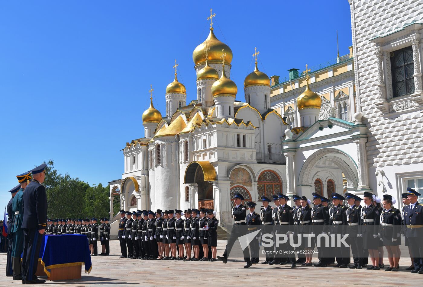 Russia Federal Guard Service Cadets Graduation