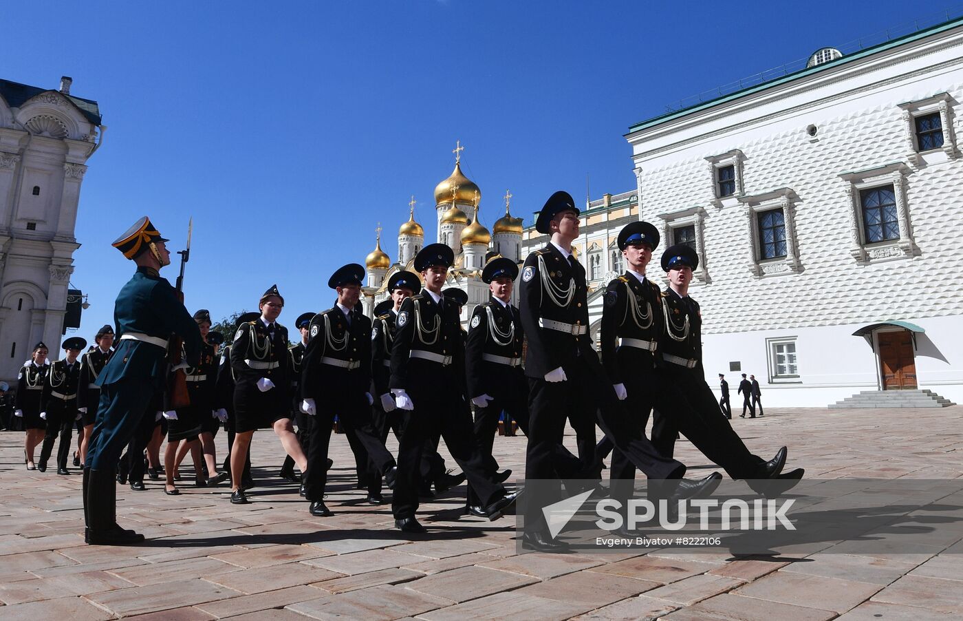 Russia Federal Guard Service Cadets Graduation