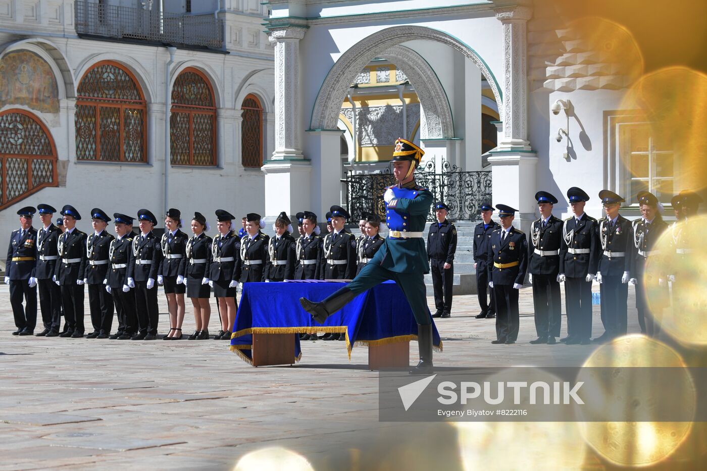 Russia Federal Guard Service Cadets Graduation