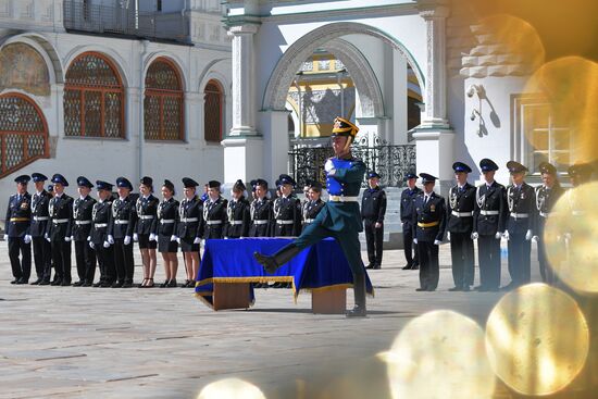 Russia Federal Guard Service Cadets Graduation