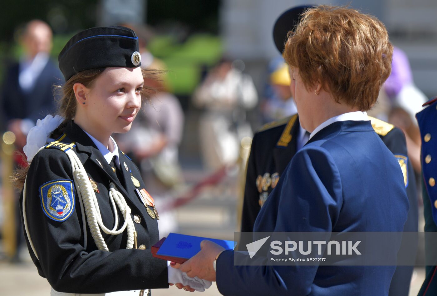 Russia Federal Guard Service Cadets Graduation