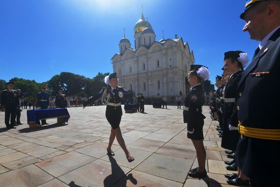 Russia Federal Guard Service Cadets Graduation