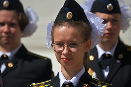 Russia Federal Guard Service Cadets Graduation