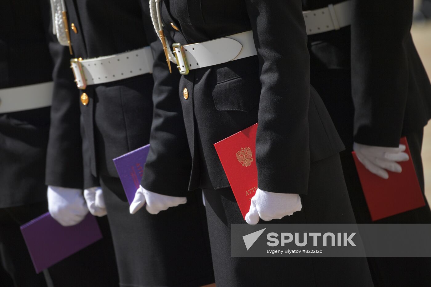 Russia Federal Guard Service Cadets Graduation