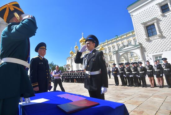 Russia Federal Guard Service Cadets Graduation