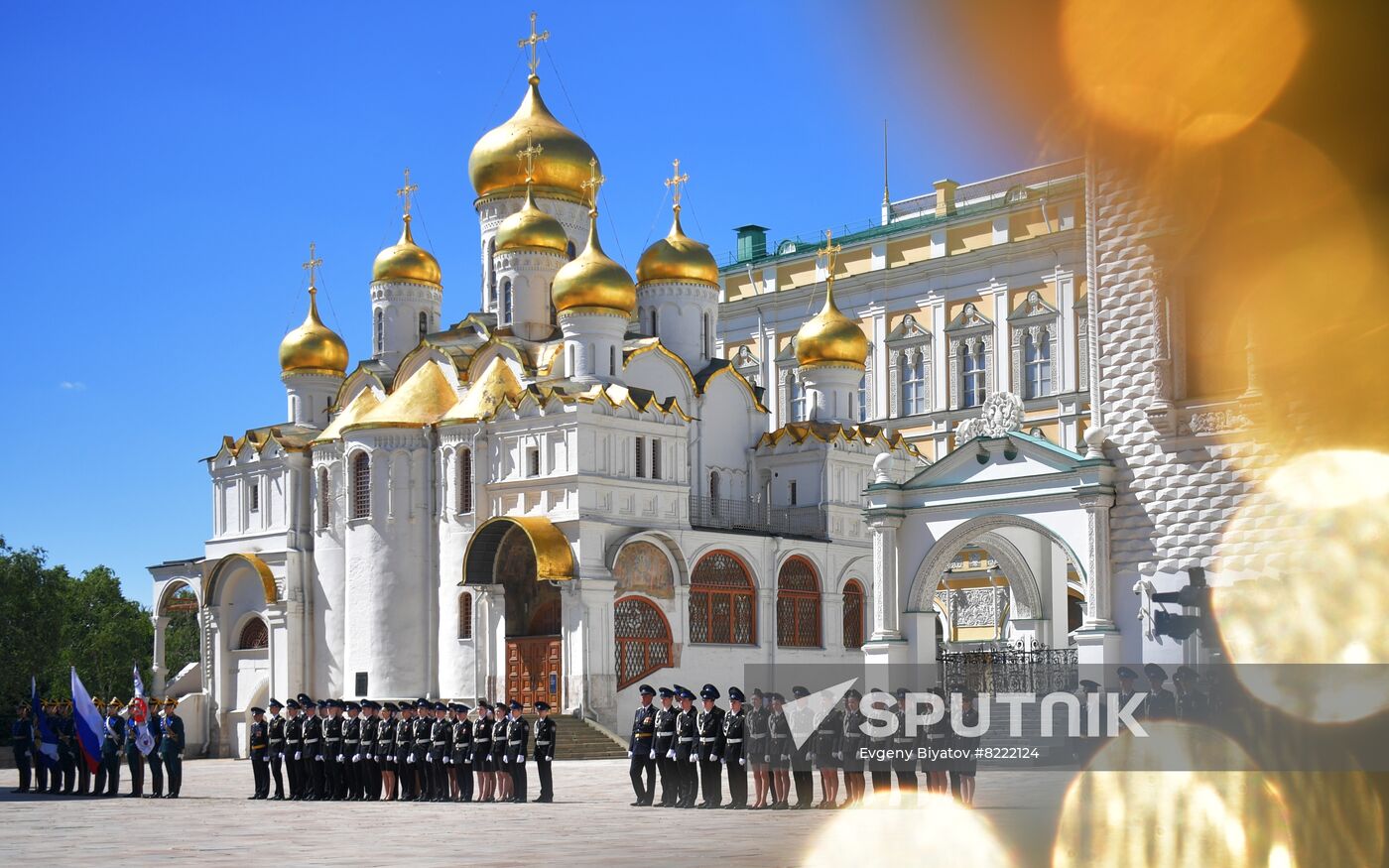 Russia Federal Guard Service Cadets Graduation