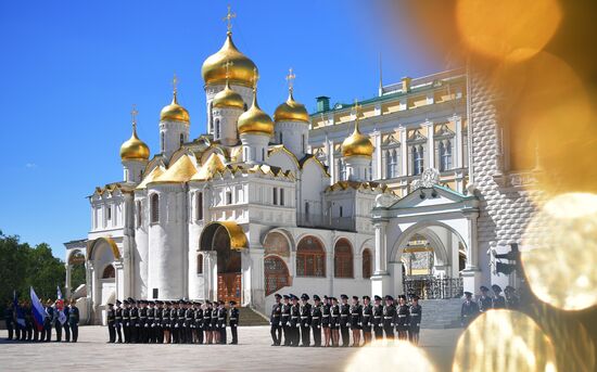 Russia Federal Guard Service Cadets Graduation