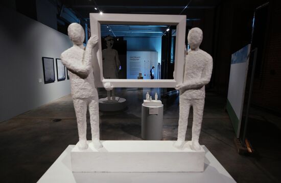 Russia Art Thinking Landscape Exhibition