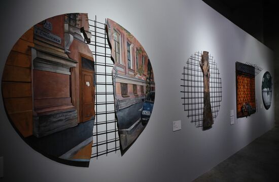 Russia Art Thinking Landscape Exhibition