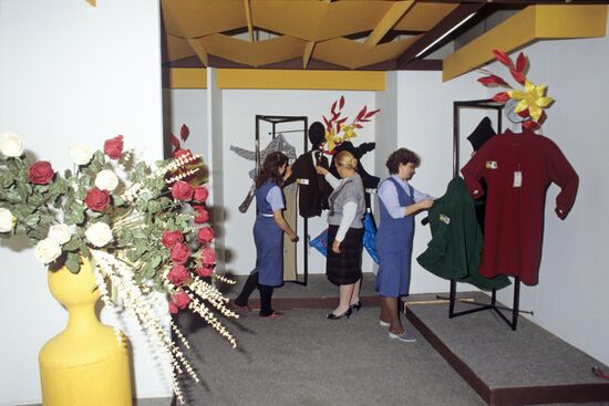 Prague, Czechoslovak shop in Moscow