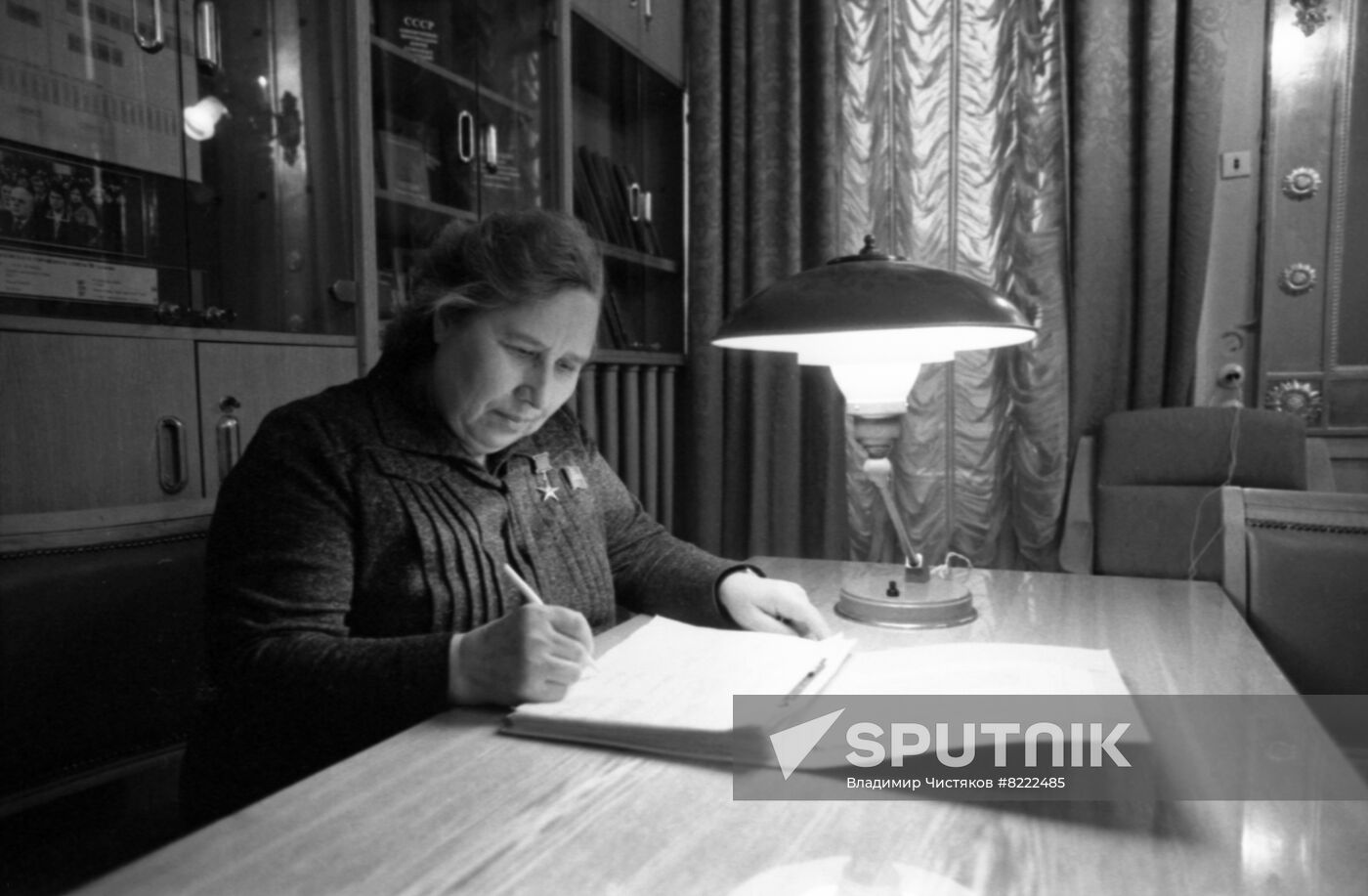 Assembler of Second Moscow Clock and Watch Plant Slava