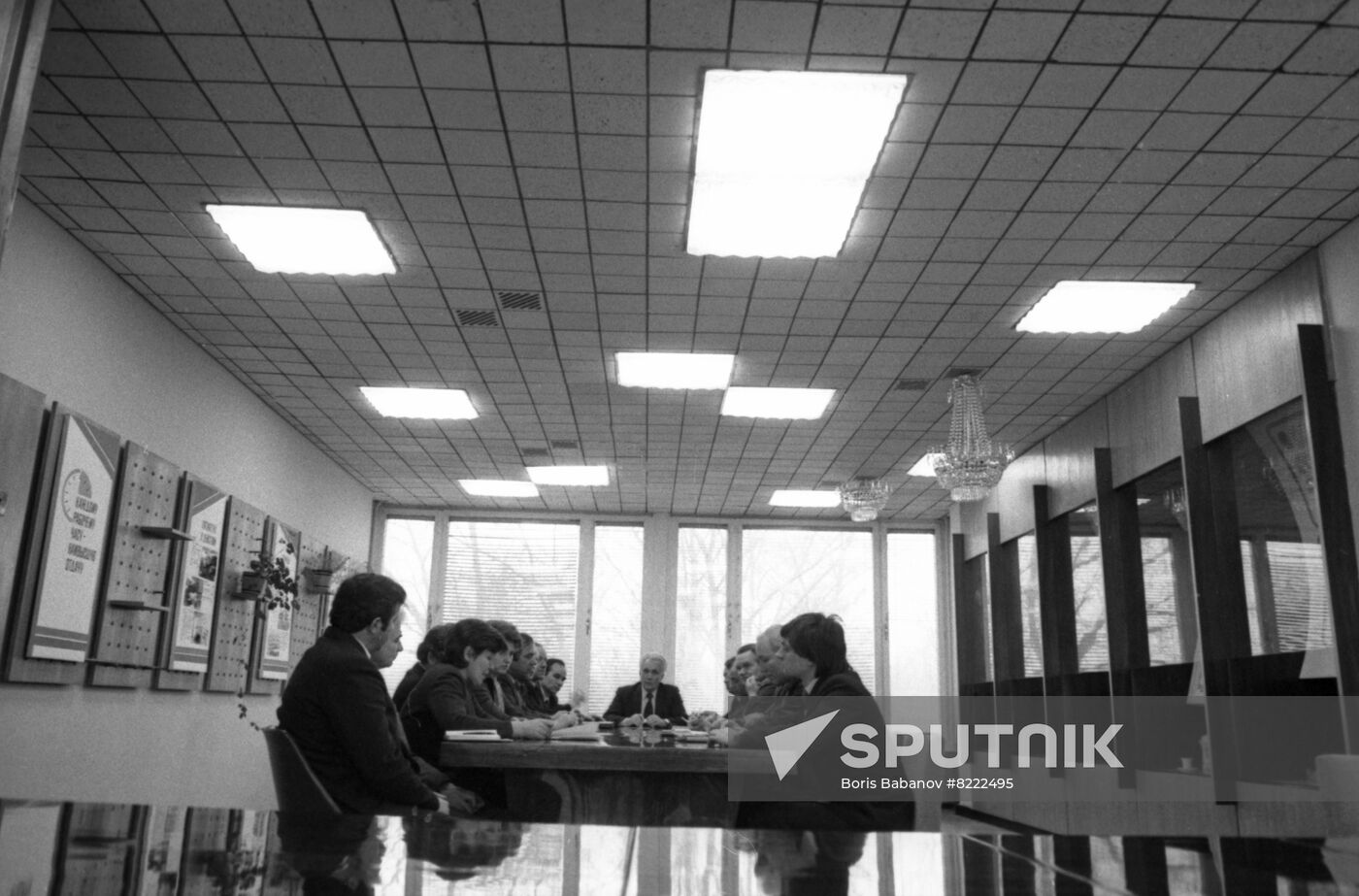 Elektronmash Production Association in Kiev