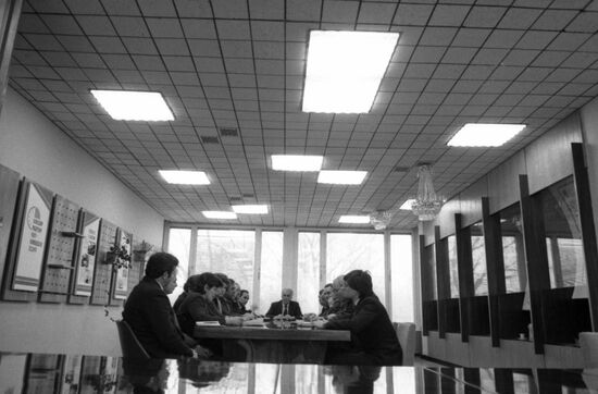Elektronmash Production Association in Kiev
