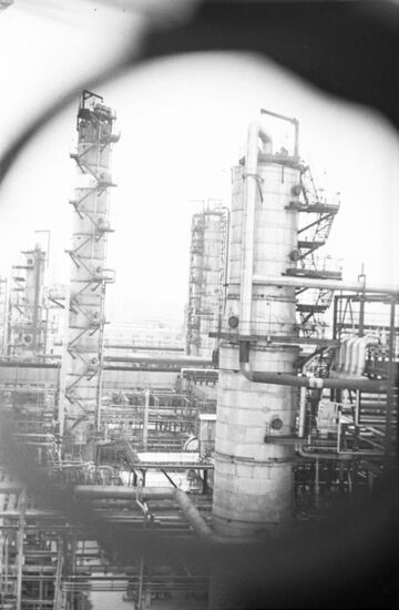 Technological Aromatic Hydrocarbons Production Facility in Bashkiria