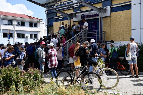 DPR Russia Ukraine Military Operation Mobile Operator