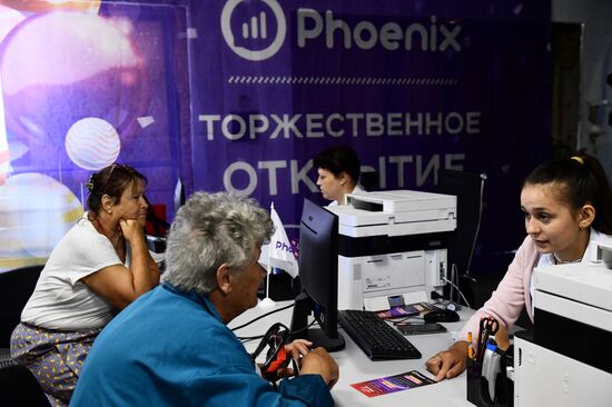 DPR Russia Ukraine Military Operation Mobile Operator