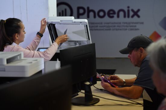 DPR Russia Ukraine Military Operation Mobile Operator