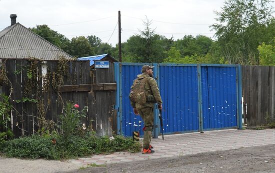 LPR Russia Ukraine Military Operation