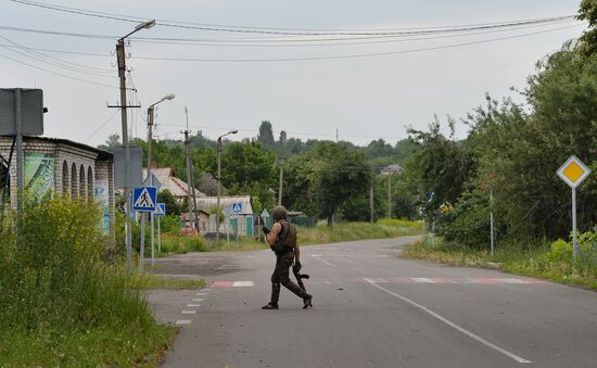 LPR Russia Ukraine Military Operation