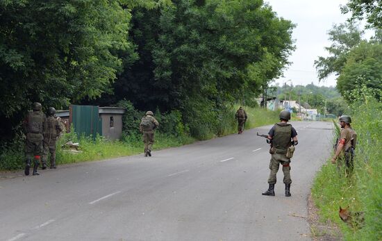 LPR Russia Ukraine Military Operation