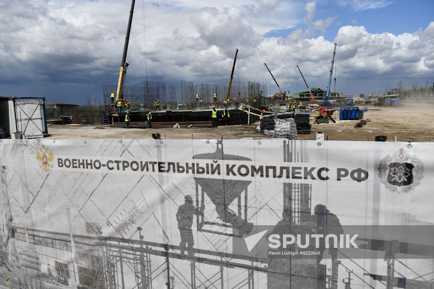 DPR Russia Ukraine Military Operation Construction