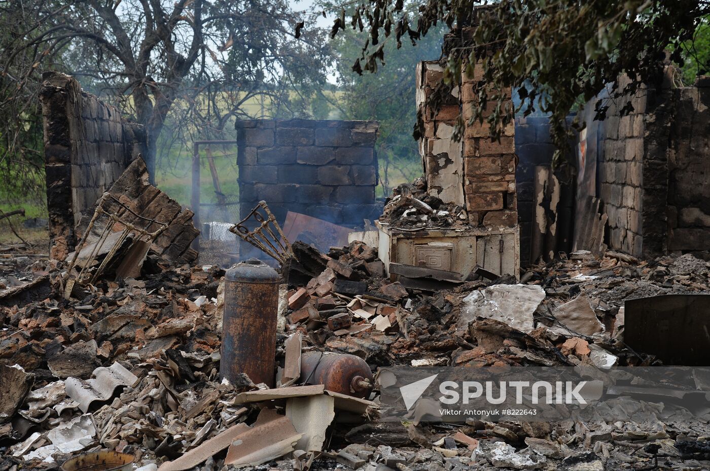 LPR Russia Ukraine Military Operation