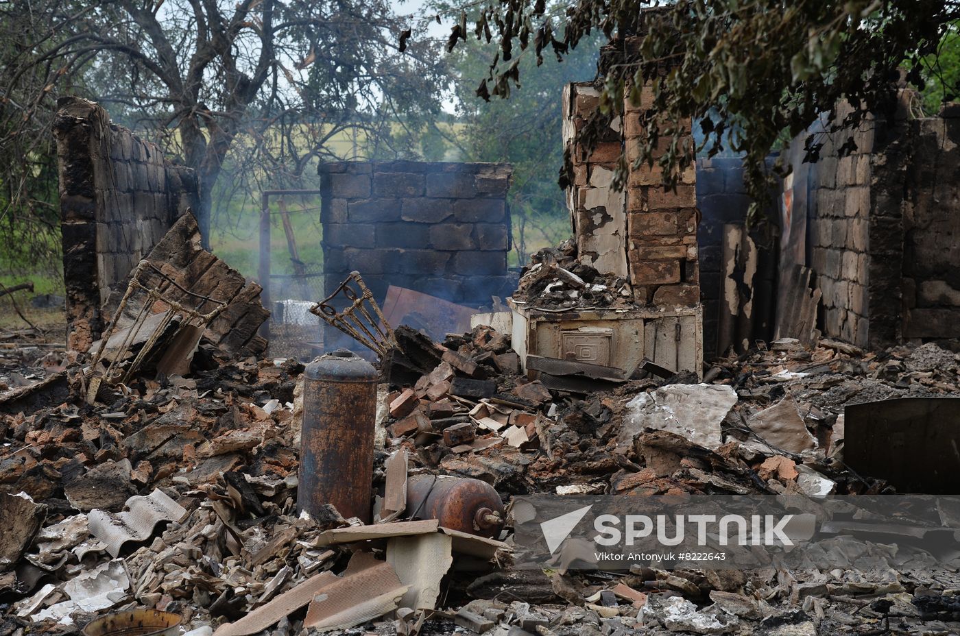 LPR Russia Ukraine Military Operation