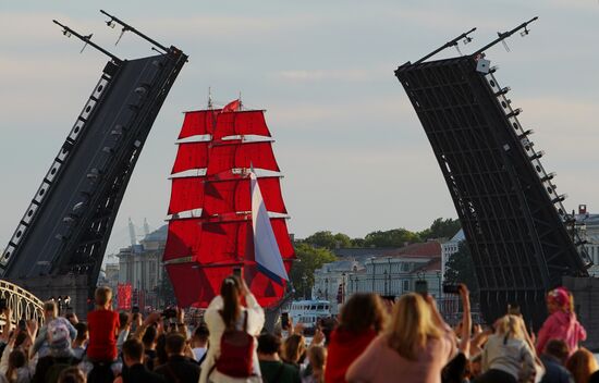 Russia Scarlet Sails Show Rehearsal