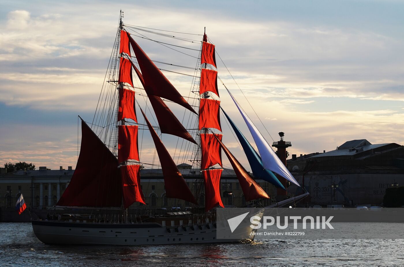 Russia Scarlet Sails Show Rehearsal