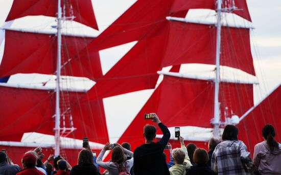 Russia Scarlet Sails Show Rehearsal