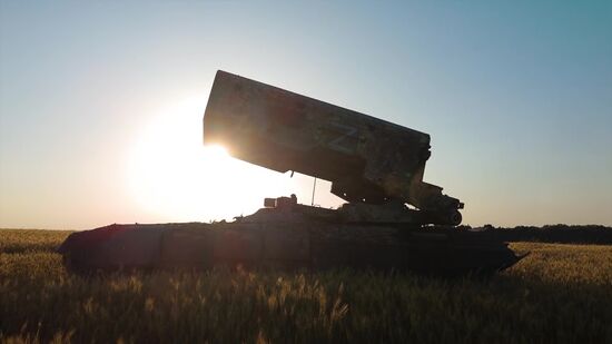 Ukraine Russia Military Operation Rocket Launchers