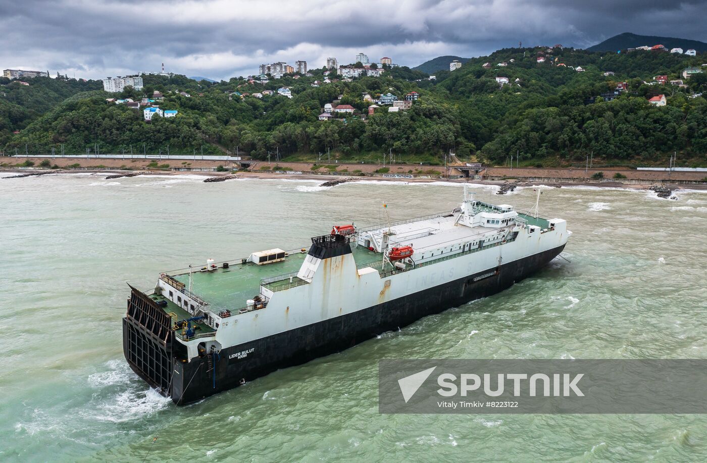 Russia Cameroon Cargo Ship Distress