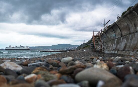 Russia Cameroon Cargo Ship Distress