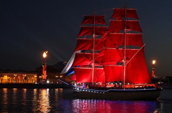 Russia Scarlet Sails Show