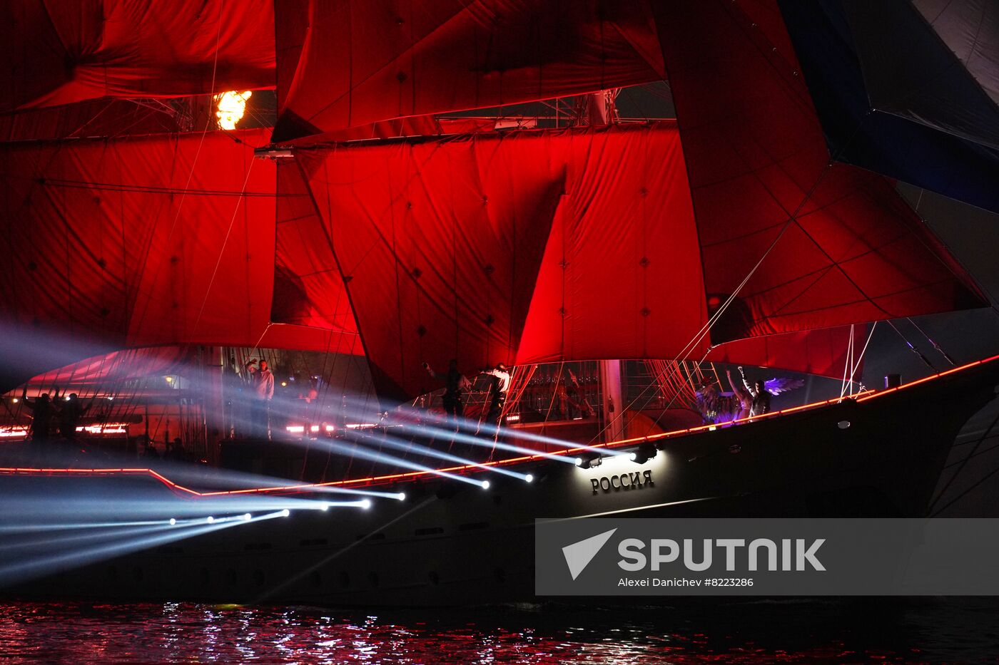 Russia Scarlet Sails Show