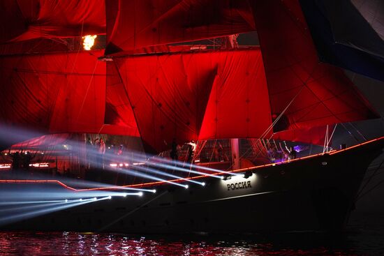 Russia Scarlet Sails Show