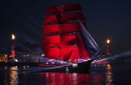 Russia Scarlet Sails Show
