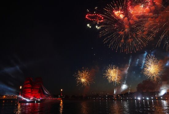 Russia Scarlet Sails Show