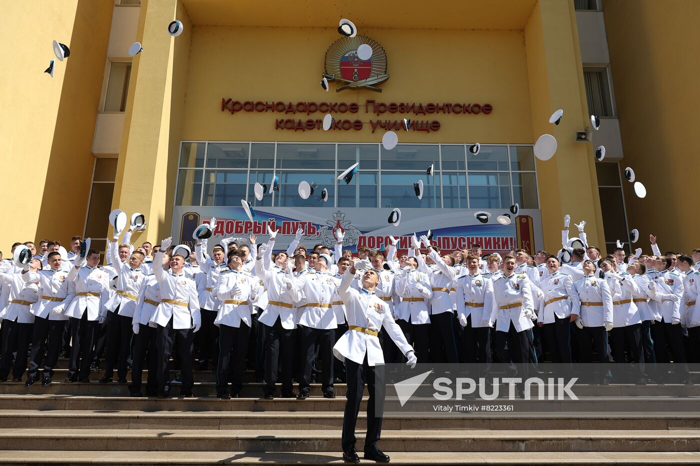 Russia Regions Cadets Graduation