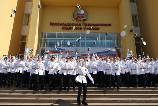 Russia Regions Cadets Graduation