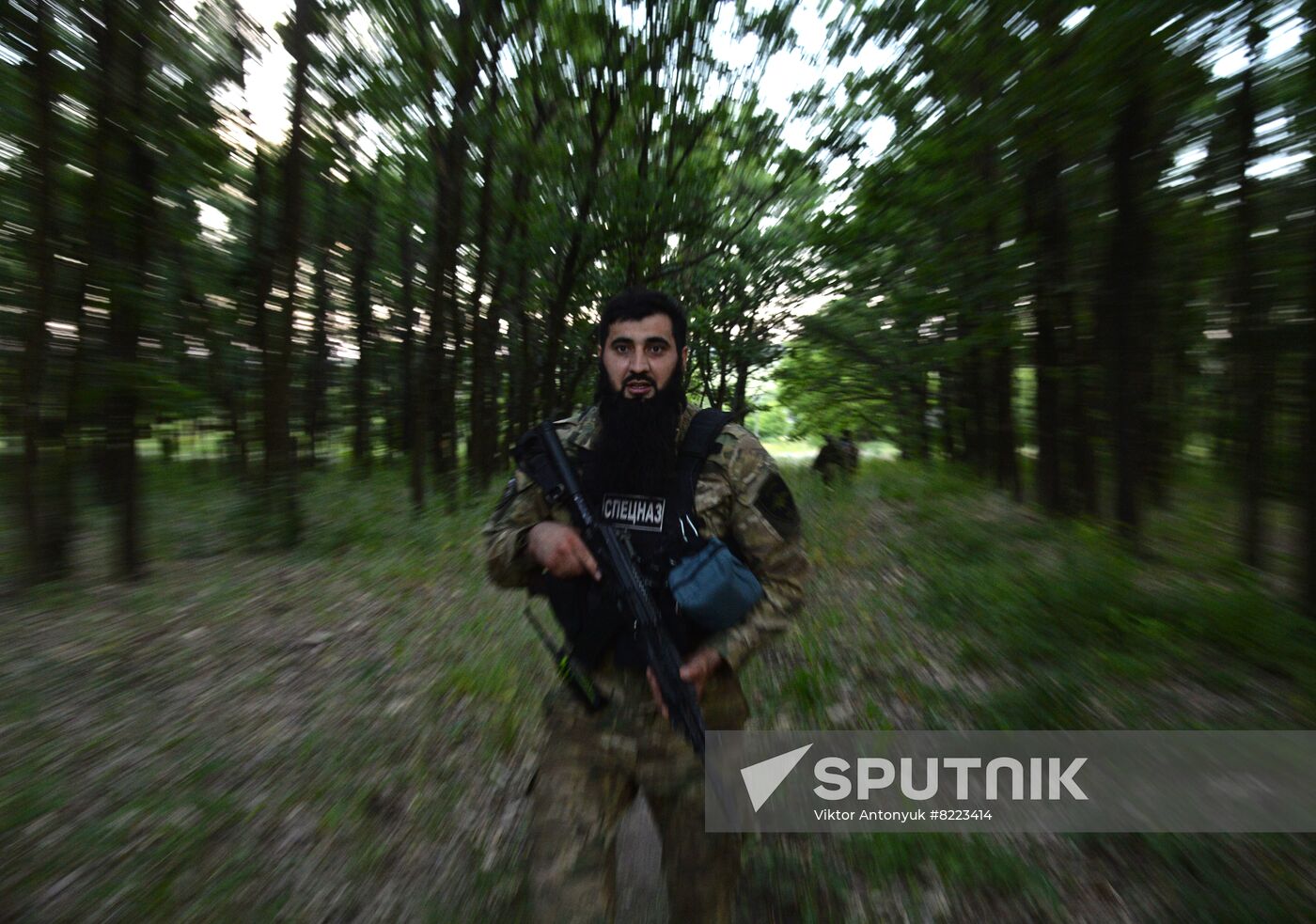 LPR Russia Ukraine Military Operation