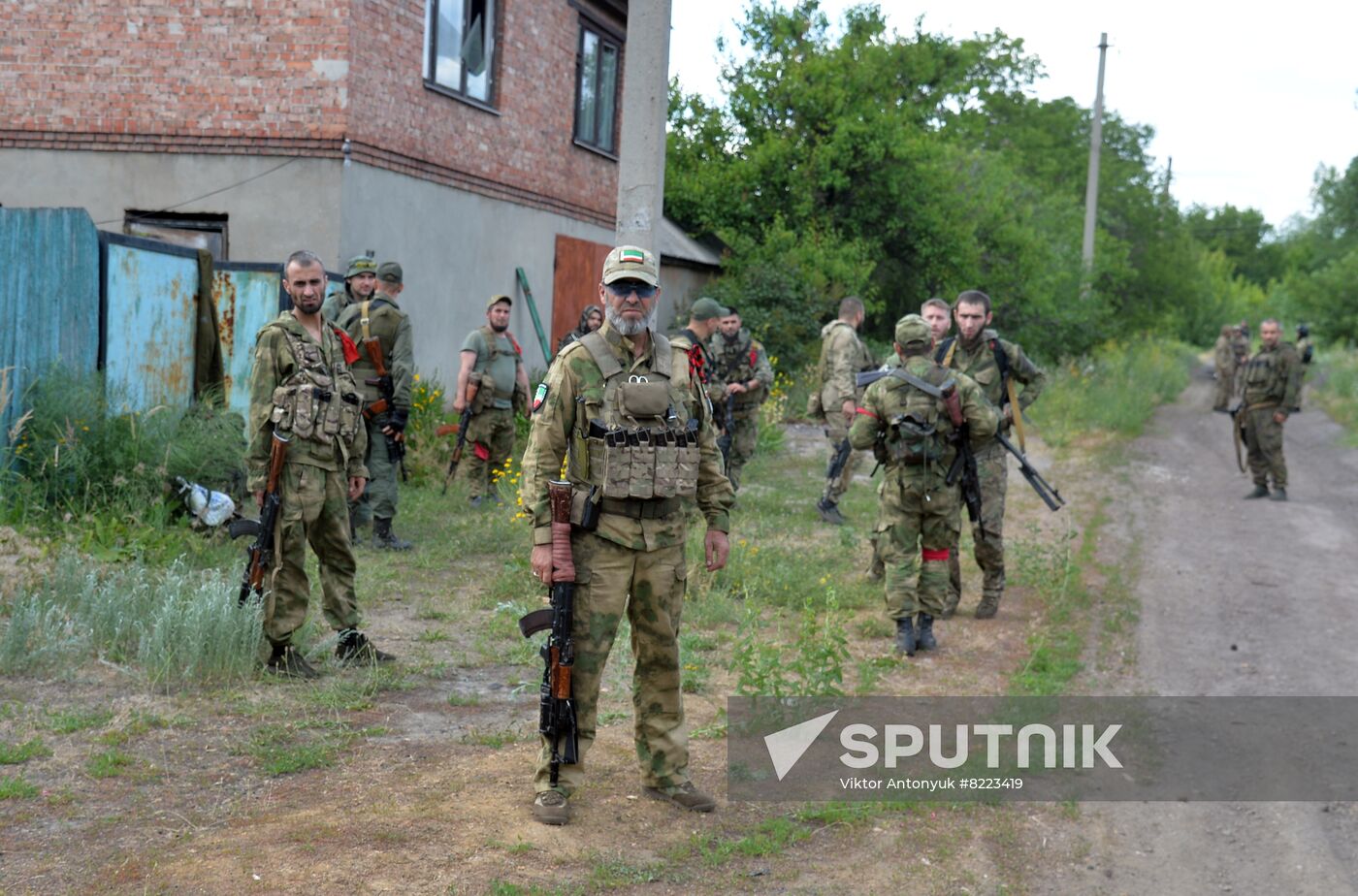 LPR Russia Ukraine Military Operation