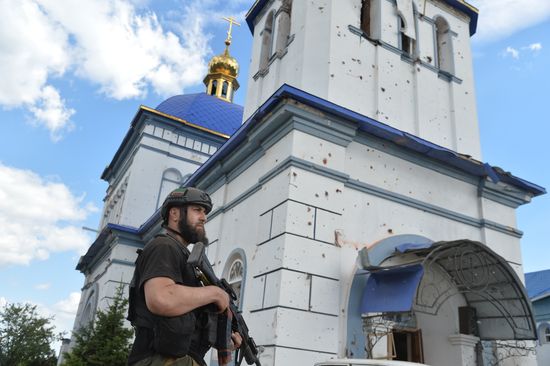 LPR Russia Ukraine Military Operation