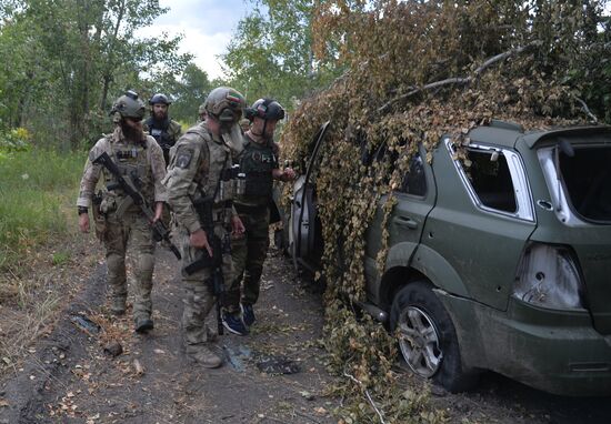 LPR Russia Ukraine Military Operation
