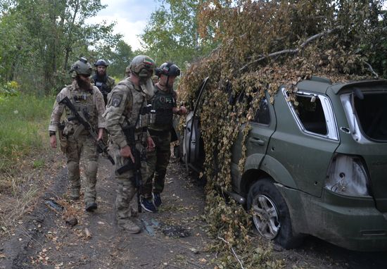 LPR Russia Ukraine Military Operation