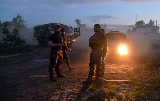 LPR Russia Ukraine Military Operation