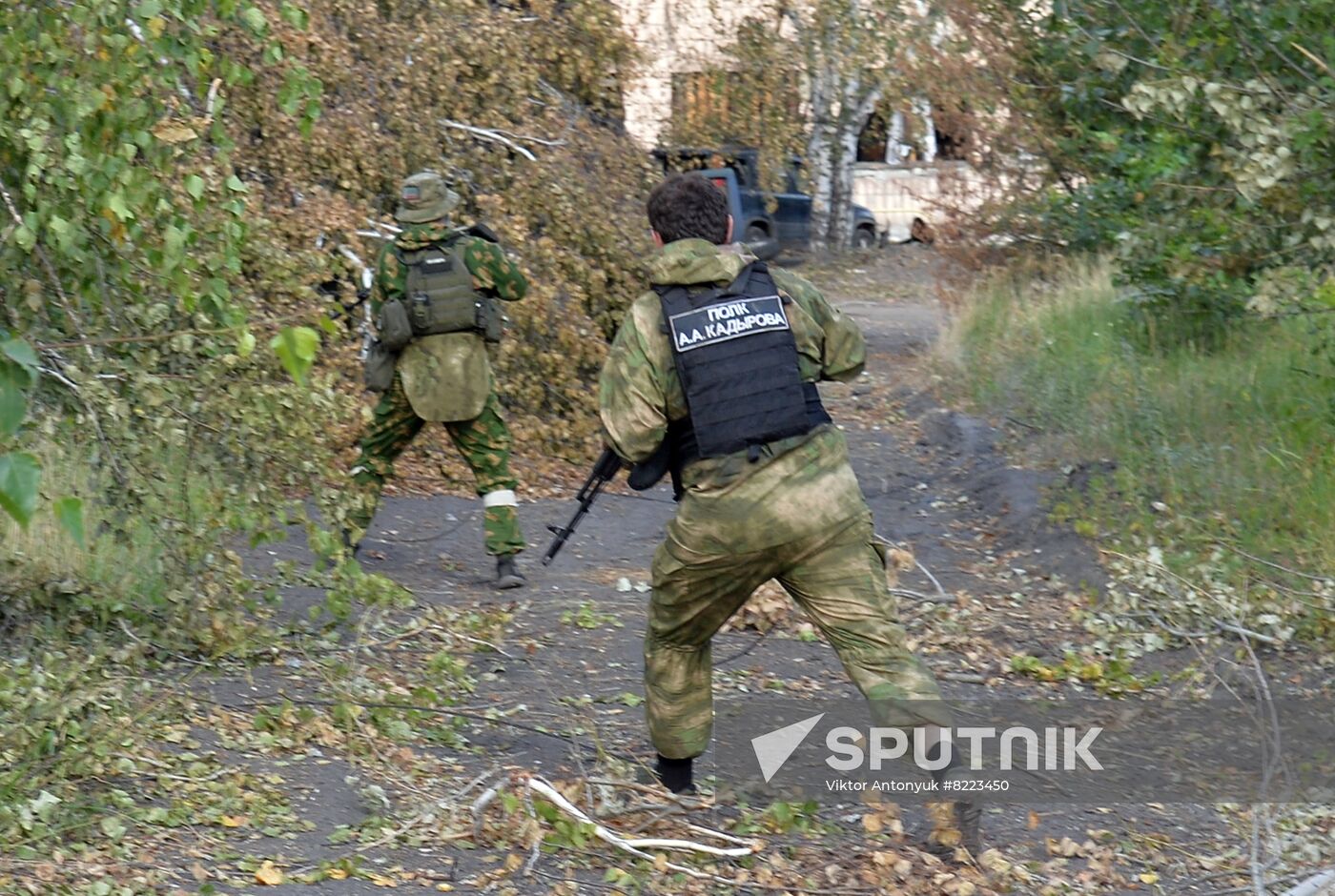 LPR Russia Ukraine Military Operation