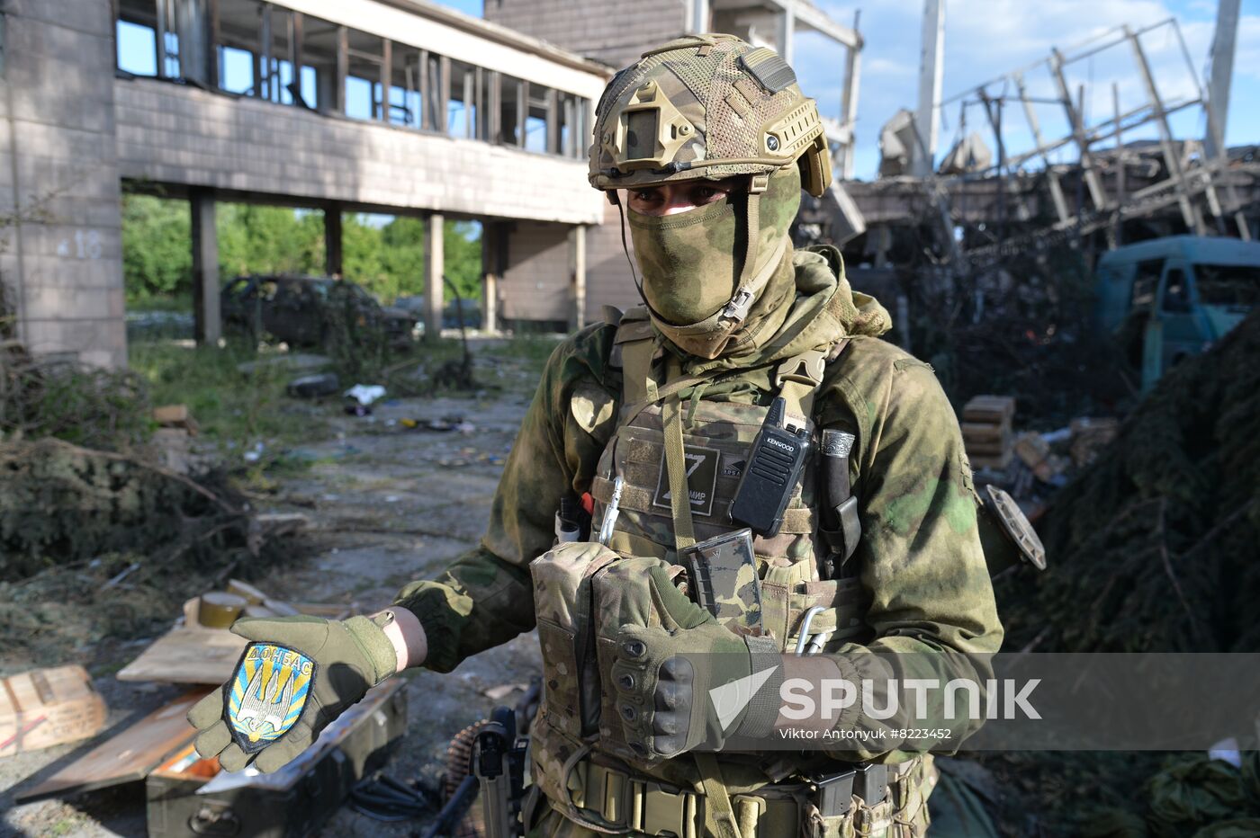 LPR Russia Ukraine Military Operation