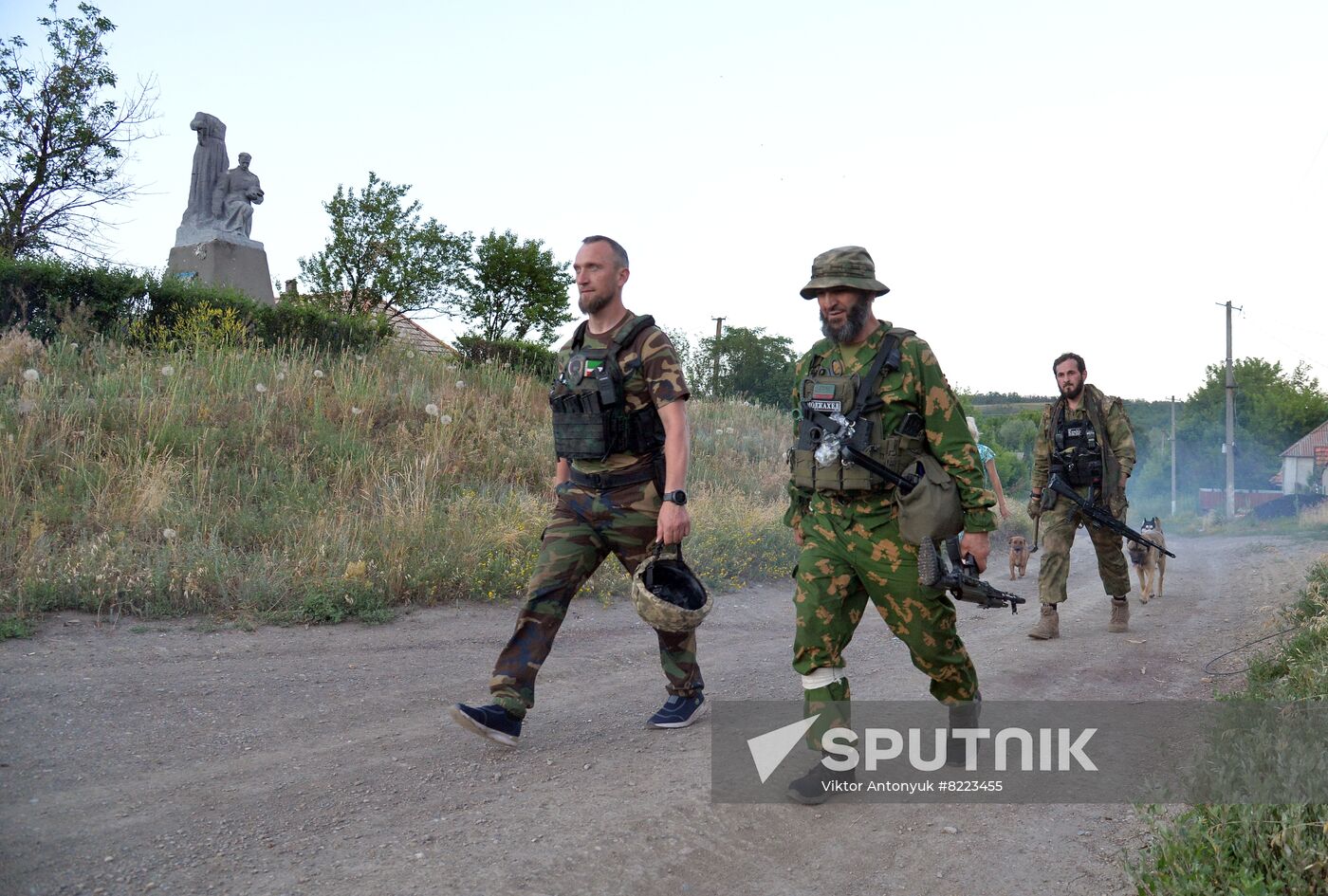 LPR Russia Ukraine Military Operation